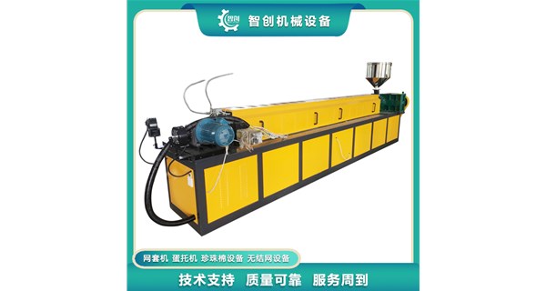 水果网套机的注意事项