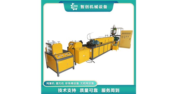 ​网套机维护与保养技巧